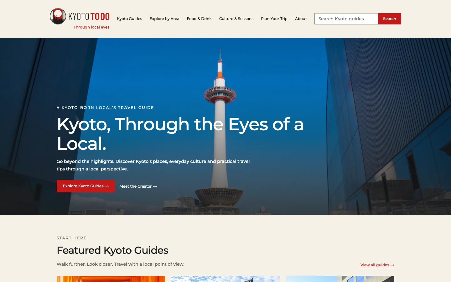KYOTO TO DOのトップ画面